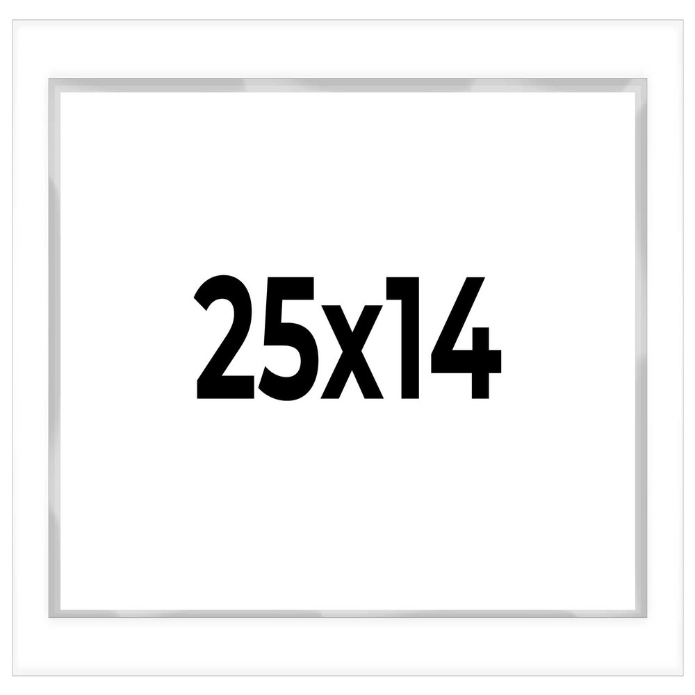 25x14 Shadow Box White Display Frame 1 Inch Deep | 1.5 Inch Wide Moulding | Includes Shatter Resistant Acrylic Plexiglass, Acid-Free Backing and Hanging Hardware