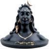 SHN SAENT Adiyogi Shiva Statue for Car Dashboard, Pooja & Gift, Mahadev Murti/Idol, Shankara for Home & Office Decore, Matte Black | Made in India, White view 1