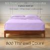King Giza Sheet Set- 100% Organically Grown Giza Egyptian Cotton, 4-Piece 15-inch Deep Pockets Ultra Soft Sheets - Lilac view 2