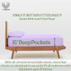 King Giza Sheet Set- 100% Organically Grown Giza Egyptian Cotton, 4-Piece 15-inch Deep Pockets Ultra Soft Sheets - Lilac view 3