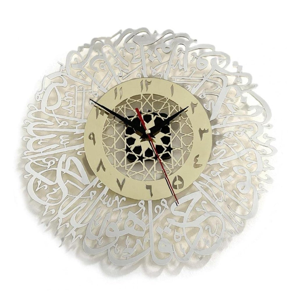 Froiny Muslim Wall Clock Islamic Calligraphy Decorative Acrylic Clock Ramadan Home Decoration Supplies for Living Room Hotel Office