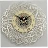 Froiny Muslim Wall Clock Islamic Calligraphy Decorative Acrylic Clock Ramadan Home Decoration Supplies for Living Room Hotel Office view 4