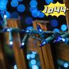 LAMPHOME Blue Christmas Lights,100Lights 19.6ft UL Certified Mini Bulb String Lights, Hanukkah Traditional Light for Outdoor Christmas Tree Garden Holiday Party Patio Wedding Garland Decor view 3