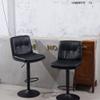 Aodrova Bar Stools Set of 2, Modern PU Leather Barstools Height Adjustable from 22" to 29",Bar Stool with Double Layer Thickened Cushion for Kitchen Counter Black view 2