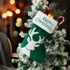 BRAWARM Velvet Christmas Stockings 2 Pack - Green Reindeer Embroidered view 4