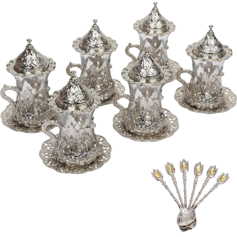 Alisveristime (SET OF 6 Handmade Turkish Tea Water Zamzam Serving Set Glasses Saucer (Silver)