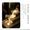 KKNH Relaxation Fountain Tabletop Fountain Resin Desktop Fountain Soothing Indoor Desktop Fountain Creative Home Decoration Ornaments 6.3 Inches Quiet Soothing Sound of Water view 3