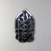 iwa concept Ramadan Mubarak Arabic Wooden Acrylic Wall Decor, Islamic Home Art, Ramadan Decoration, Eid Gift, Muslim Home Art, Arabic Calligraphy (8" x 12" | 20 x 30 cm, Silver) view 1