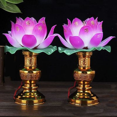 XIALON US 110V 220V 1pairs 7.8inch LED Buddhist Supplies Lotus Lamp Buddha Household Guanyin Lamp