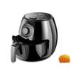 YYDS air Fryer Air Fryer 2.6L Home Smart No Frying Fried Foods Simple Operation 30 * 26 * 26cm air Frier view 1
