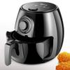 YYDS air Fryer Air Fryer 2.6L Home Smart No Frying Fried Foods Simple Operation 30 * 26 * 26cm air Frier view 3