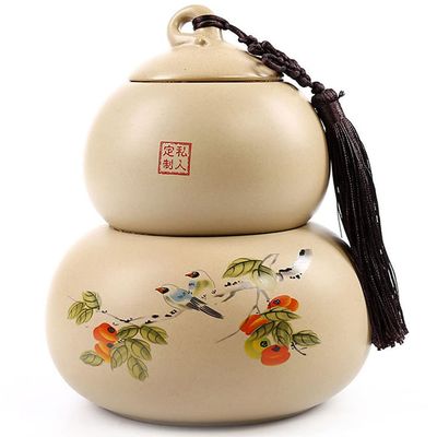 8inch Gourd Shape Tea Jar Pottery Sealed Tank Storage Box Tea Caddy Kung Fu Tea Set