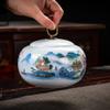 5.1inch Ceramic Landscape Pattern Tea Jar Ceramic Sealed Tea Caddy Storage Box Tea Set view 2