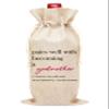 OICPYD Godmother Wine Bag, Wine Bottle Cover Gift Bag (Hf05), 1 Pc, 6.3" x 13.4", Formal Event, Christening view 1
