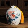4.8inch Chinese Pottery Peony Pattern Tea Jar Household Sealed Box Storage Tea Caddy view 2