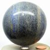 3.1" 1.5lb Blue Dumortierite Sphere Natural Quartz Crystal Ball Polished Sparkling Mineral Decor Stone - Amoron'i Mania, Madagascar + Stand view 3