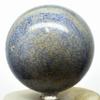 3.1" 1.5lb Blue Dumortierite Sphere Natural Quartz Crystal Ball Polished Sparkling Mineral Decor Stone - Amoron'i Mania, Madagascar + Stand view 4