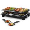 Raclette Table Grill, CUSIMAX Indoor Grill Electric Grill, Portable Korean BBQ Grill with 2 in 1 Reversible Non-stick Plate & Natural Grill Stone, 8 Raclette Pans 8 Wooden Spatulas for Family Fun view 1