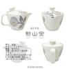 J-kitchens Kiln Teapot Set, Hasami Ware Set, Made in Japan, (Teapot, Pair Teacup and Tea Cookware Set) 8.5 fl oz (240 ml), 4.5 fl oz (130 ml), For 1 to 2 People, With Tea Strainer, Dahlia Purple, S view 2