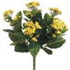 Allstate Two-Tone Kalanchoe Artificial Floral Bush Spray - 13.5" - Yellow view 4