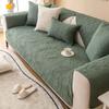vctops Leaves Embroidery Cotton Sofa Cover Non-Slip Quilted Sectional Couch Covers Tropical Plants Pattern Solid Color Sofa Slipcover for Dogs, Children, Pets Furniture Protector (Green,28"x59") view 4