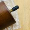 LUOFDCLDDD Furniture Legs4 Pcs Wood Solid Conical Replacement Table Legsniture Legs for Sofa Bed Cabinet Chair Couch Feet Woodniture Legs with Brass Sleeve,M10 Screw,Walnut/20Cm view 4