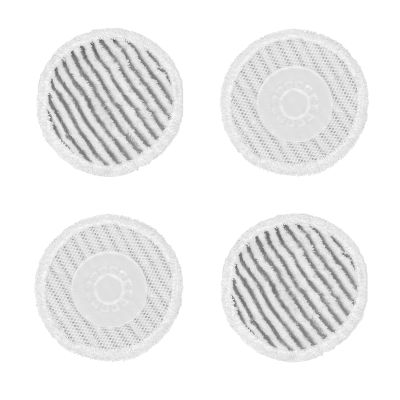 AIR U+ S8201 Pads Replacement Steam Mop Pads for Shark S8201 S7001 S8001 S7201 S7000AMZ S7000 S7005 S7020 S7001C Series Steam & Scrub All-in-One Scrubbing Mop, 4 Pack