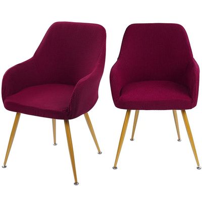 YXZN Slipcover Accent Cover,Curved Back Accent Kitchen Chair Slipcovers Modern Arc Shaped Armrest Counter Height Bar Stools Covers Wing Back Chair Protector (Color : #5, Size : 2pcs)