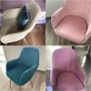 YXZN Slipcover Accent Cover,Curved Back Accent Kitchen Chair Slipcovers Modern Arc Shaped Armrest Counter Height Bar Stools Covers Wing Back Chair Protector (Color : #5, Size : 2pcs) view 2