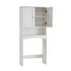 VERYKE Over The Toilet Storage Cabinet Freestanding Spacesaver Bathroom Stand White Toilet Storage Organizer with 3 Layers,Open shlef & 2 Doors view 4
