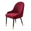 XGANGM Set of 2/4/6/1Bar/Dining Chair Covers Slipcover with Armrest Back Curved Swivel Kitchen/Dining/Living Room Counter Chair Slipcover Bar Stools Height Chair Protector,Red,1PC view 1