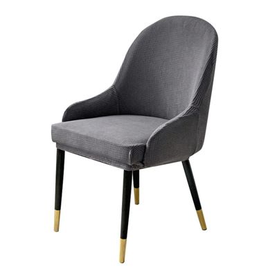 XGANGM Set of 2/4/6/1Bar/Dining Chair Covers Slipcover with Armrest Back Curved Swivel Kitchen/Dining/Living Room Counter Chair Slipcover Bar Stools Height Chair Protector,Grey,1PC
