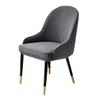 XGANGM Set of 2/4/6/1Bar/Dining Chair Covers Slipcover with Armrest Back Curved Swivel Kitchen/Dining/Living Room Counter Chair Slipcover Bar Stools Height Chair Protector,Grey,1PC view 1