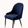 XGANGM Set of 2/4/6/1Bar/Dining Chair Covers Slipcover with Armrest Back Curved Swivel Kitchen/Dining/Living Room Counter Chair Slipcover Bar Stools Height Chair Protector,Royal Blue,1PC view 1