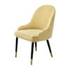 XGANGM Set of 2/4/6/1Bar/Dining Chair Covers Slipcover with Armrest Back Curved Swivel Kitchen/Dining/Living Room Counter Chair Slipcover Bar Stools Height Chair Protector,Cream b,1PC view 1