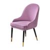 XGANGM Set of 2/4/6/1Bar/Dining Chair Covers Slipcover with Armrest Back Curved Swivel Kitchen/Dining/Living Room Counter Chair Slipcover Bar Stools Height Chair Protector,Pink,1PC view 1