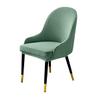XGANGM Set of 2/4/6/1Bar/Dining Chair Covers Slipcover with Armrest Back Curved Swivel Kitchen/Dining/Living Room Counter Chair Slipcover Bar Stools Height Chair Protector,Green b,1PC view 1