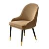 XGANGM Set of 2/4/6/1Bar/Dining Chair Covers Slipcover with Armrest Back Curved Swivel Kitchen/Dining/Living Room Counter Chair Slipcover Bar Stools Height Chair Protector,Brown a,1PC view 1