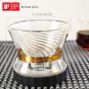 Brewista Tornado Duo Pour Over Coffee Dripper, Insulated Double Wall Glass, Easy-To-Clean Drip Coffee Maker for Home & Office(2-4 Cups) view 2