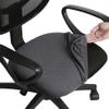 Melaluxe Stretch Jacquard Office Chair Cover, Removable Washable Desk Chair Cover Rotating Chair Seat Slipcover, Dark Gray view 1
