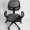 Melaluxe Stretch Jacquard Office Chair Cover, Removable Washable Desk Chair Cover Rotating Chair Seat Slipcover, Dark Gray view 2