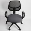Melaluxe Stretch Jacquard Office Chair Cover, Removable Washable Desk Chair Cover Rotating Chair Seat Slipcover, Dark Gray view 3