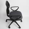 Melaluxe Stretch Jacquard Office Chair Cover, Removable Washable Desk Chair Cover Rotating Chair Seat Slipcover, Dark Gray view 4