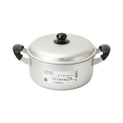 Pearl Metal HB-6437 Cellet Cook Two-Handled Pot, 9.4 inches (24 cm), Aluminum, For Gas Stoves Only