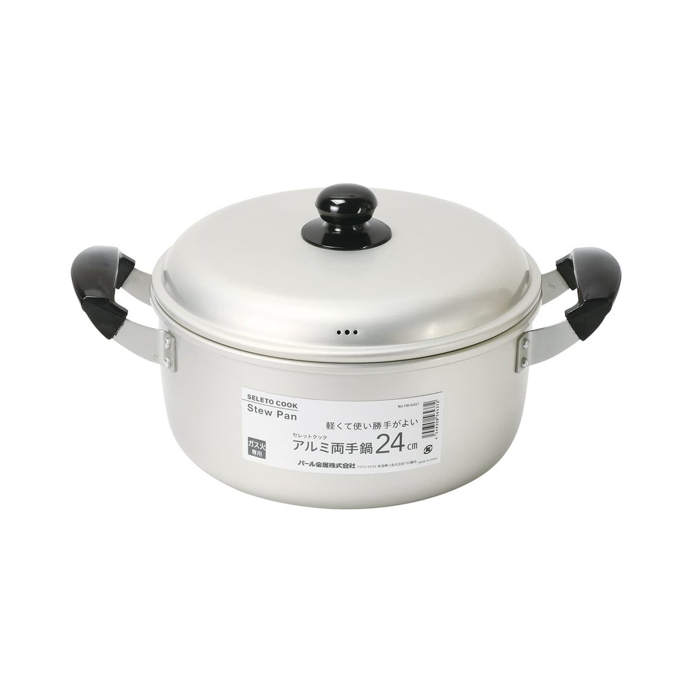 Pearl Metal HB-6437 Cellet Cook Two-Handled Pot, 9.4 inches (24 cm), Aluminum, For Gas Stoves Only