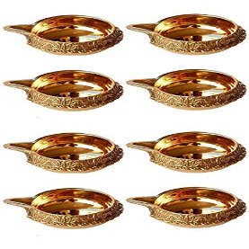 Frienemy Presents Handmade Indian Puja Brass Diya for Diwali (Set of 8) Lamp Engraved Design Kuber Diya for Deepawali - 2.5 Inch #Frienemy-693