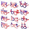 12PACK 4th of july decorations 4th of july accessories,memorial day fourth of july Patriotic decorations party favors supplies American Flag sunglasses independence day birthday christmas party decor view 1