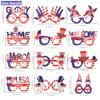 12PACK 4th of july decorations 4th of july accessories,memorial day fourth of july Patriotic decorations party favors supplies American Flag sunglasses independence day birthday christmas party decor view 3