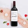 Parent Wine Label - New Mom & Baby Gift Basket & Care Package view 1
