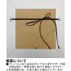 YouPower Sam Toft Gel Art Frame "Go Each Step" view 4